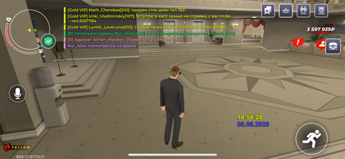 IMG 2106.png