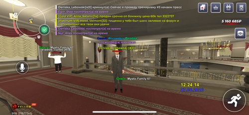 IMG 2069.png