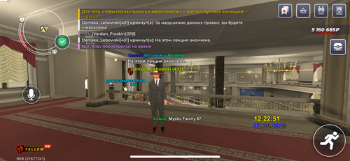IMG 2060.png