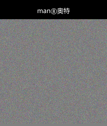 upload temp 279247.png