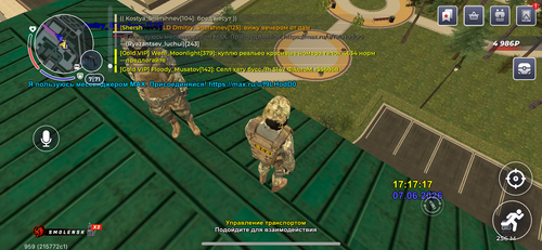 IMG 2434.png