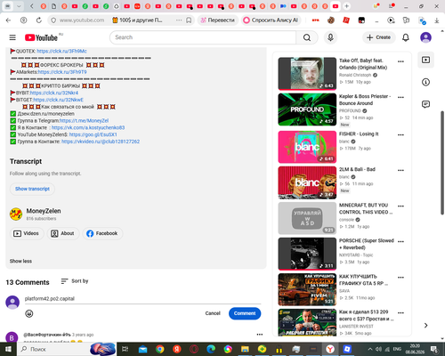 source.png