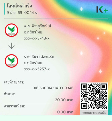 edcce1a9e72d.jpg