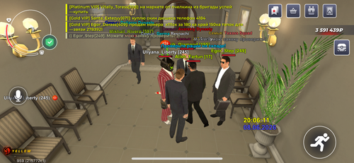 IMG 2109.png