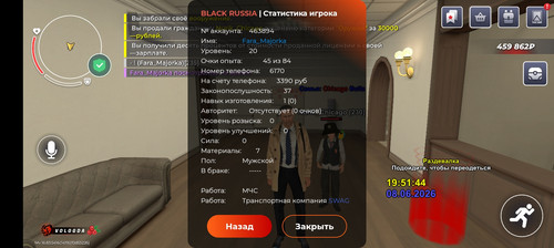 1000025160.jpg