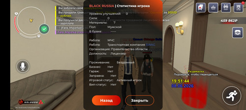 1000025161.jpg