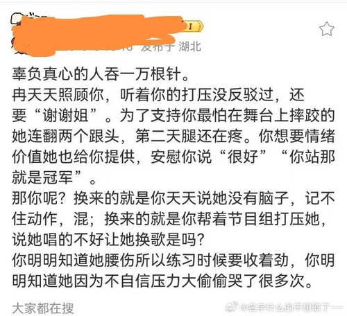 微信图片 20260609005831 158 2.jpg