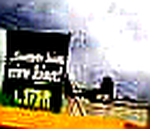 rightall contrast.png