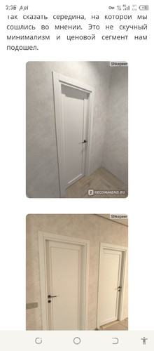 Screenshot 20260609 033638.jpg