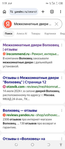 Screenshot 20260609 033600.jpg