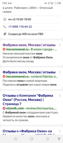 Screenshot 20260609 035558.jpg