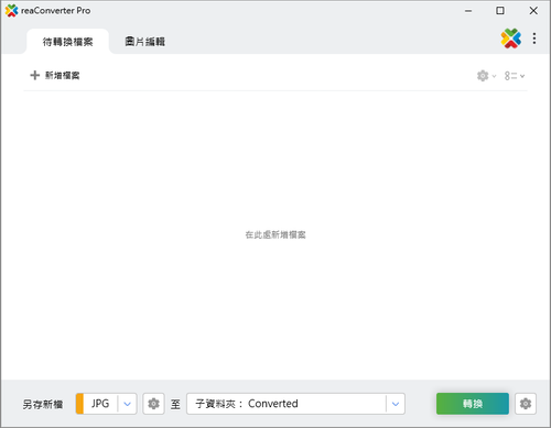 https images4.imagebam.com 96 55 2c ME16QCAK o.png