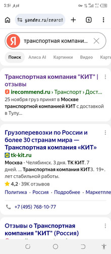 Screenshot 20260609 035121.jpg
