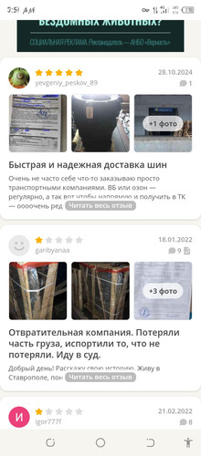 Screenshot 20260609 035133.jpg