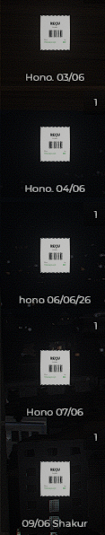 SPOILER image[1].webp