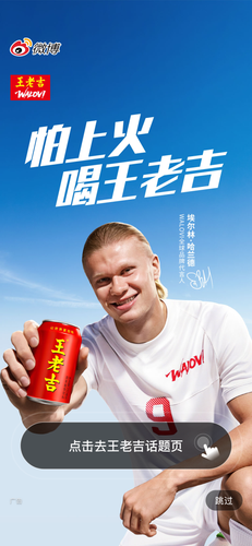 IMG 5350.png