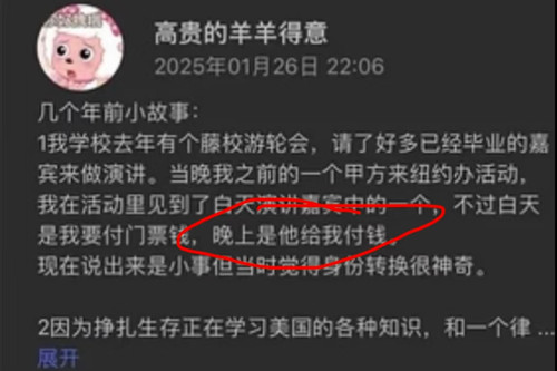 1000038008.jpg