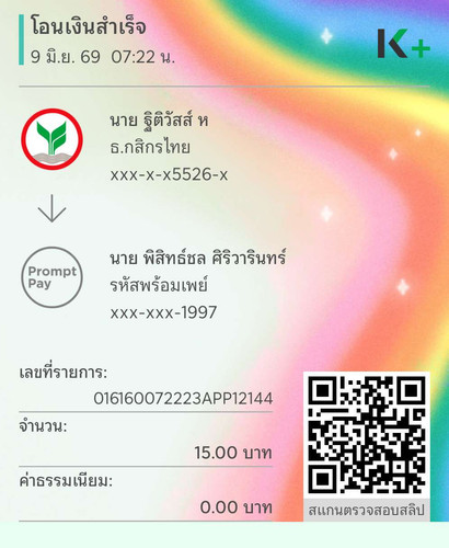1eae03861818.jpg