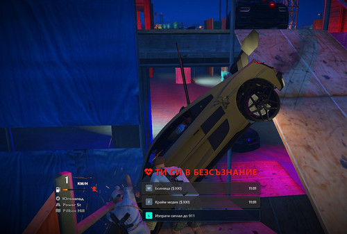 FiveM GTAProcess XeTzCgZawt.jpg