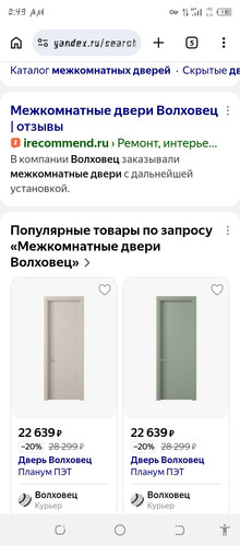 Screenshot 20260609 024951.jpg