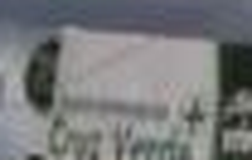 whitetext lanc.png