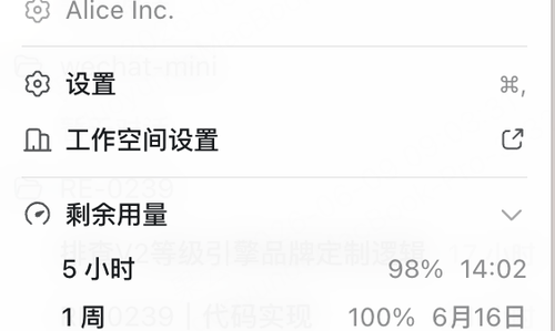 wx 989640784.png