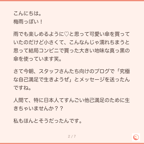 85314f74ef32.png