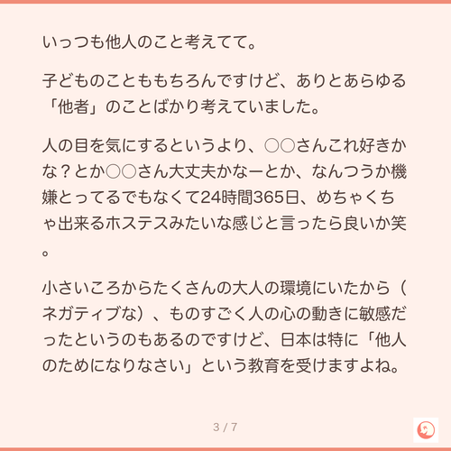 66e6e41f4469.png