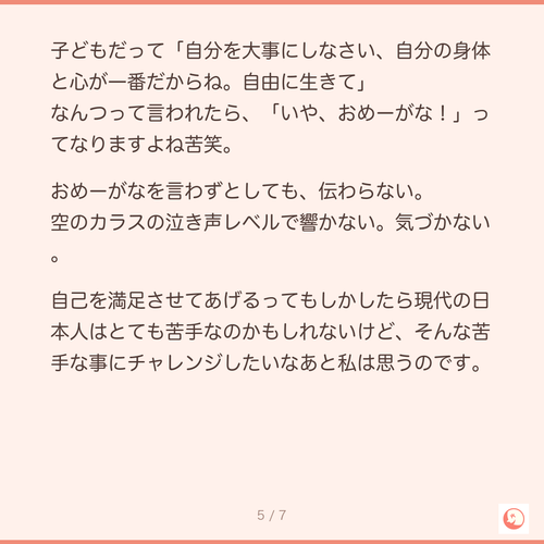 cc7cbc139a53.png