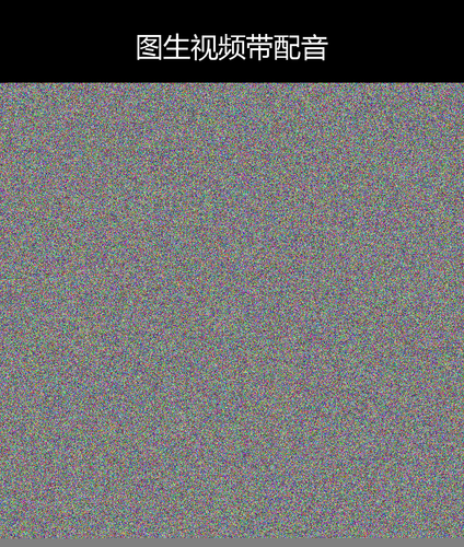 upload temp 6511.png