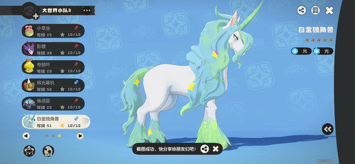 微信图片 2026 06 09 093826 560.jpg