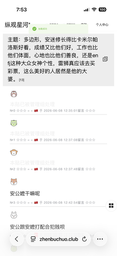 IMG 5334.png