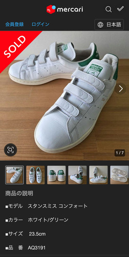5eb6ee350c5c.jpg