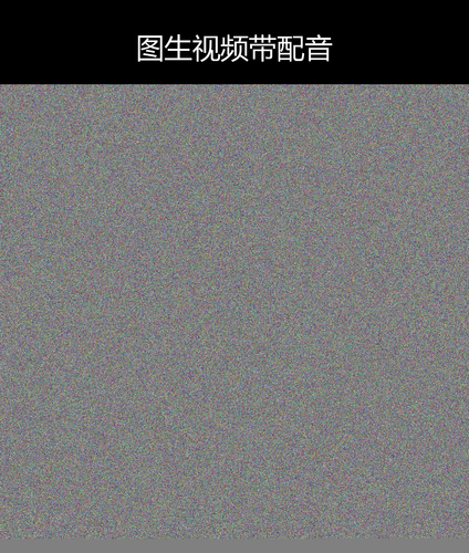 upload temp 306.png