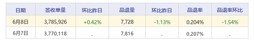 434b5cdc08f3.png