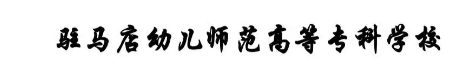 font.png
