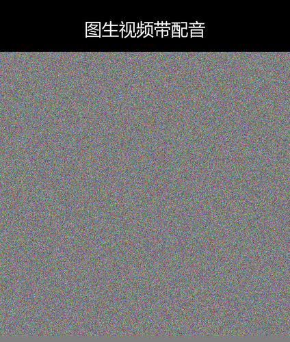 upload temp 6511.png