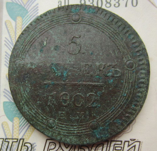 IMG 4090.jpg