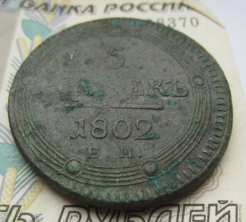 IMG 4091.jpg