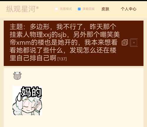 Screenshot 20260609 093951 com.huawei.browser.png