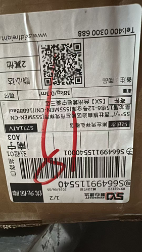d263003aa6e2.png