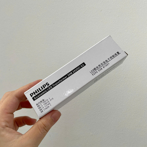 nguon ballast tang pho bien the philips driver dien tu den led day economic led transformer 30w 24vd.jpg