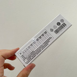 nguon ballast tang pho bien the philips driver dien tu den led day economic led transformer 30w 24vd
