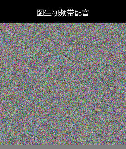 upload temp 269.png