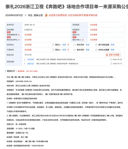 1000320470.webp