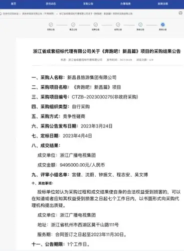 1000320471.webp