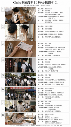 img 06c11681489e.png