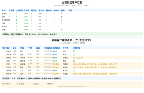 a94b54081c32.png