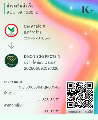 1aa93d2d6696.jpg