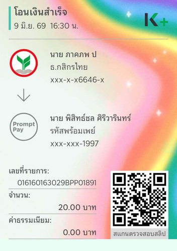 0c6f795dbd26.jpg